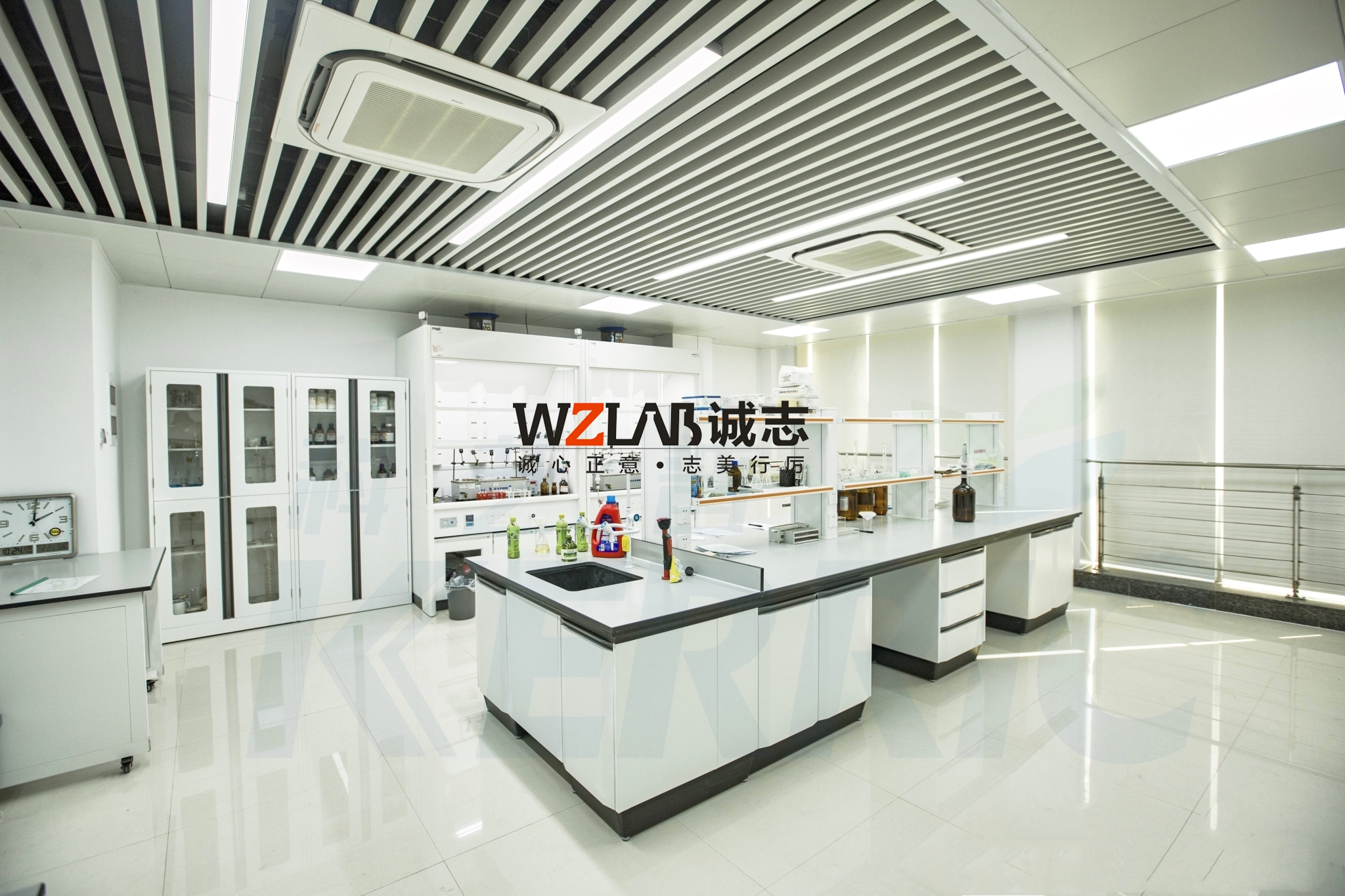 食品實驗室都有哪些設計標準