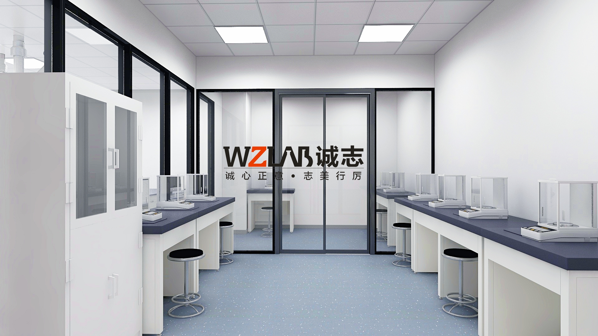 啤酒廠無塵車間裝修設(shè)計(jì)標(biāo)準(zhǔn)