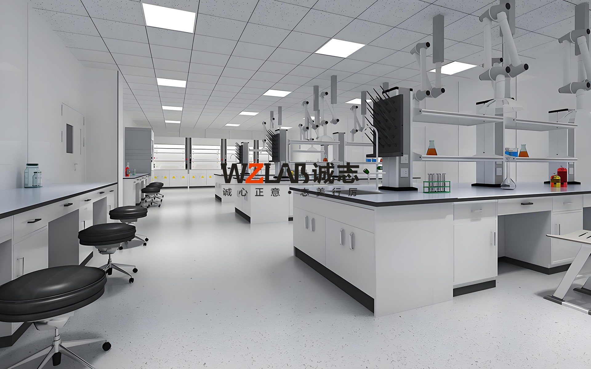 高校教學實驗室建設方案