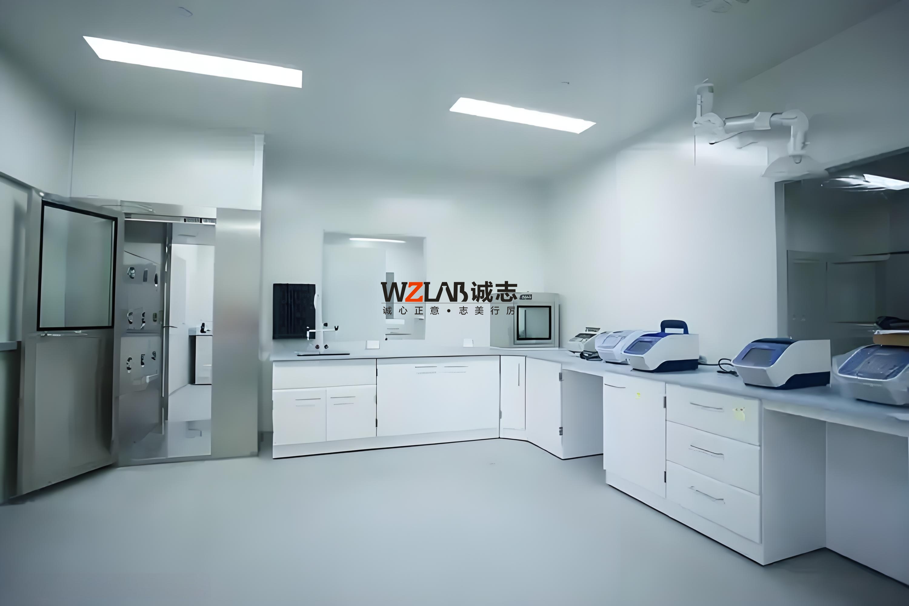 GMP實驗室設計全攻略