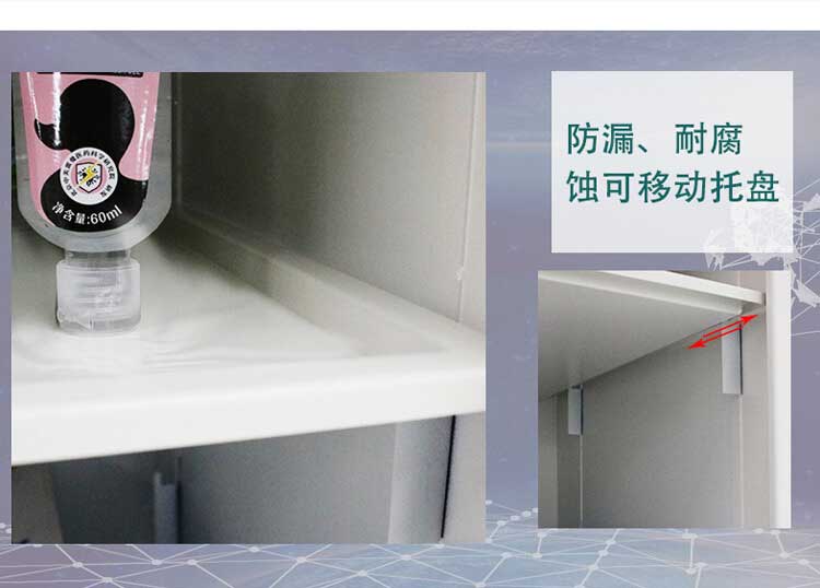 無管道凈氣型通風柜托盤