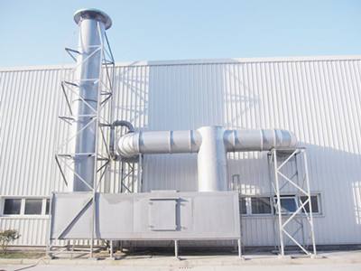 實驗室廢氣處理 實驗室廢氣處理