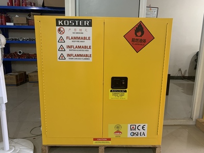 30加侖防爆柜 30加侖防爆柜