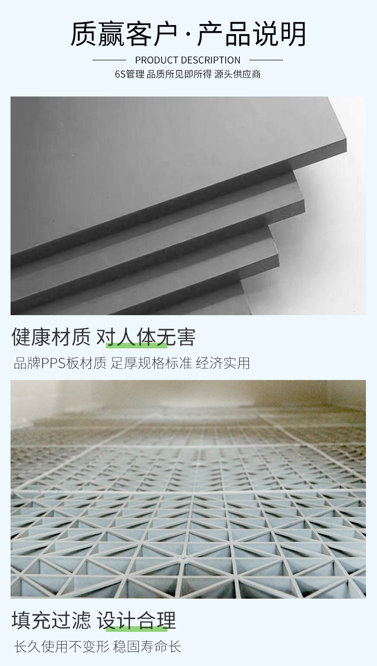 實驗室廢氣處理細節 實驗室廢氣處理細節