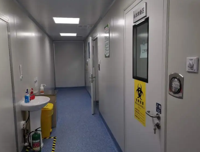 核酸實驗室建設