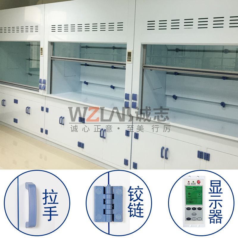 河南pp通風(fēng)柜價(jià)格 河南pp通風(fēng)柜價(jià)格