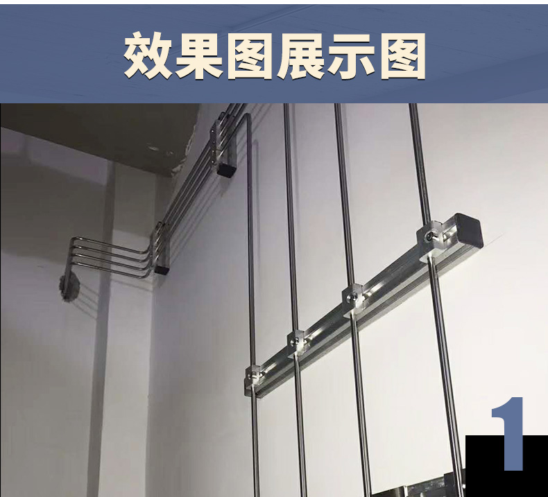 實驗室氣路規劃效果圖