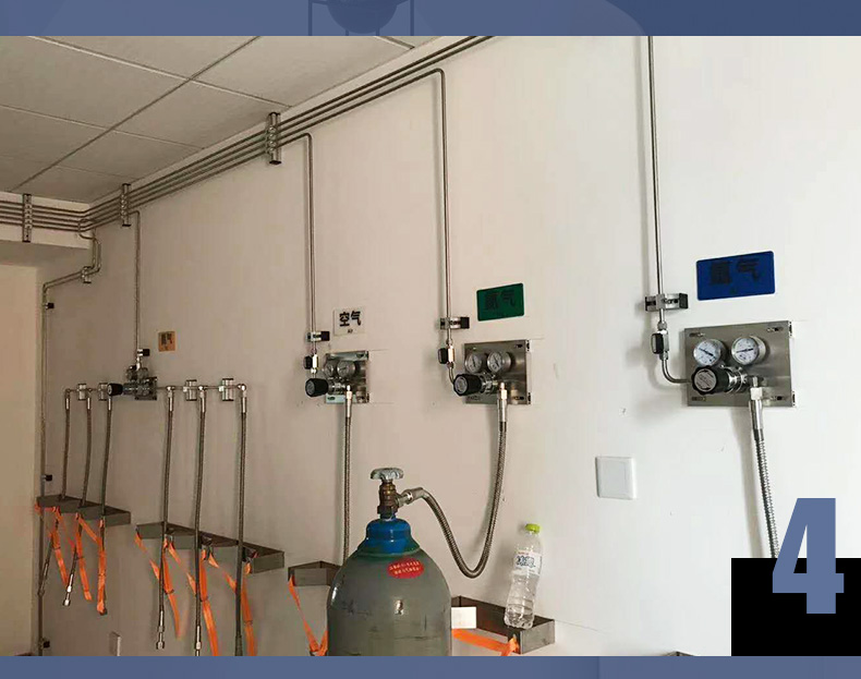 實驗室氣路規劃