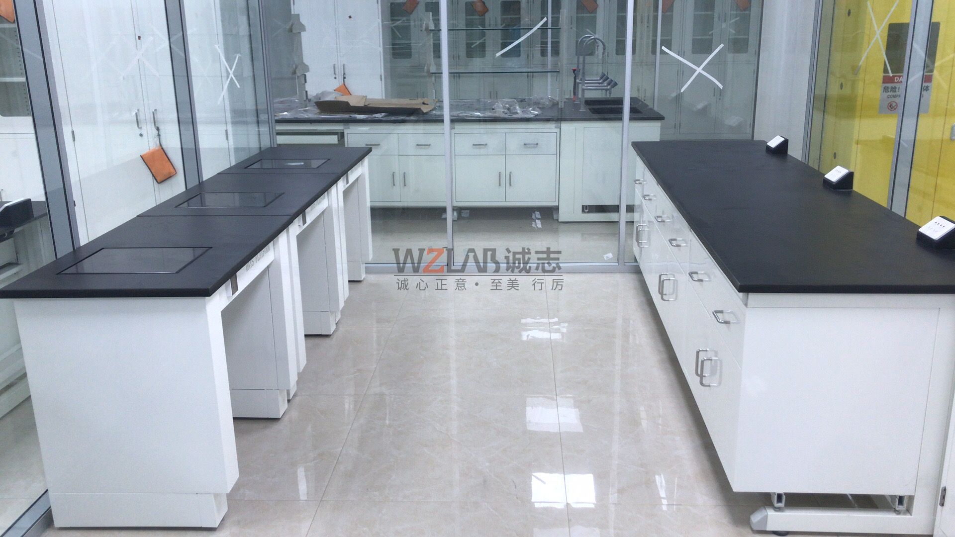 衛龍食品實驗臺項目