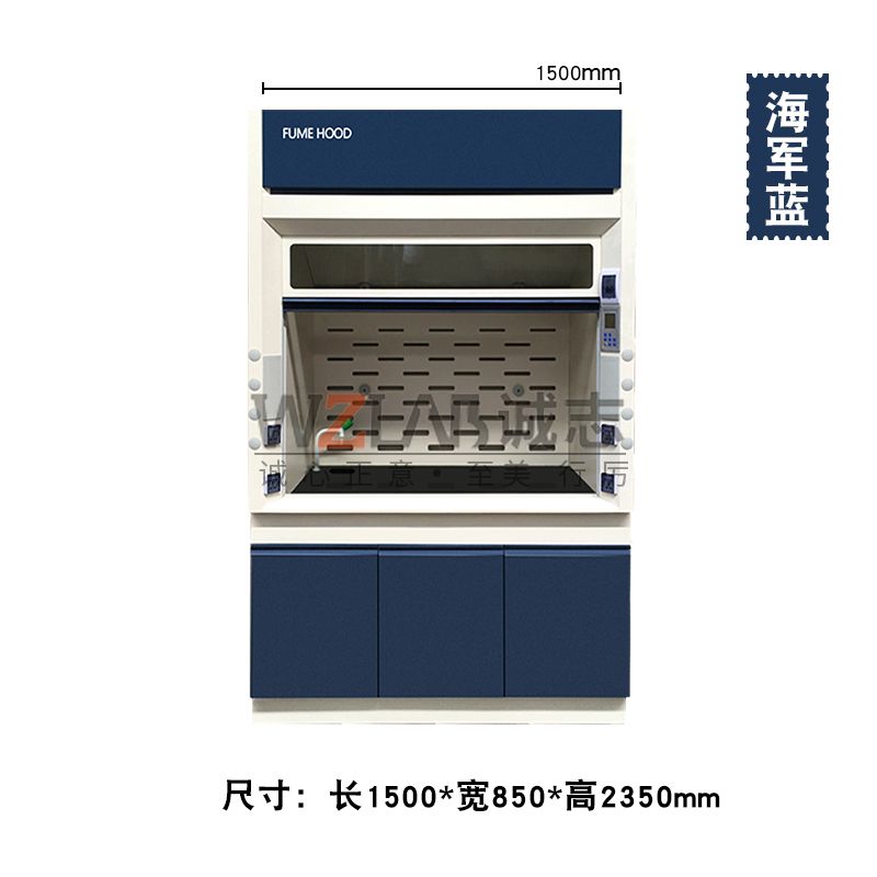 你的實驗室通風柜真的安全嗎？