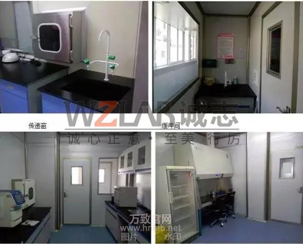 實驗室常見事故有哪些?(圖1) 1-200611115012G8.jpg