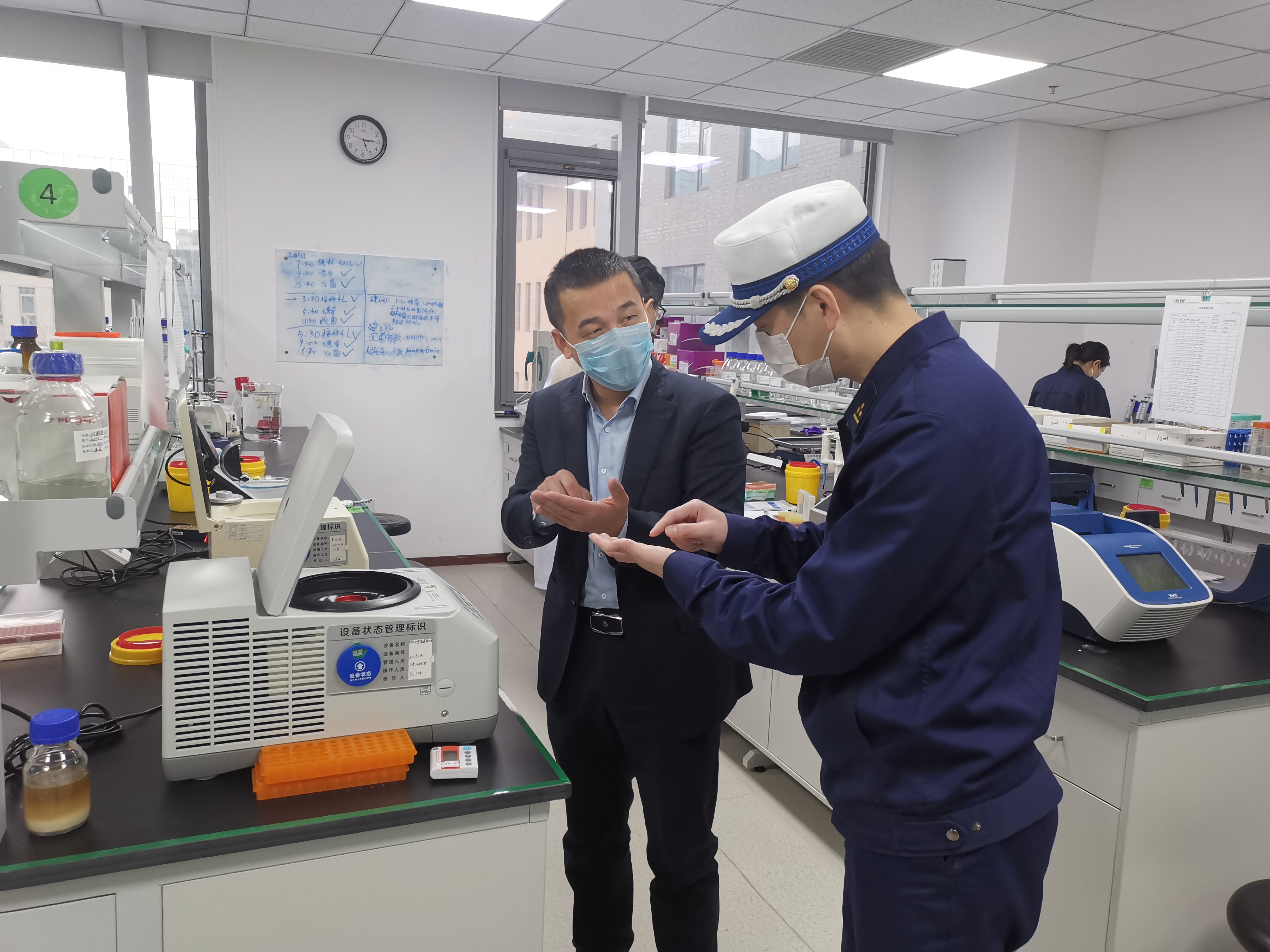 實驗室人員安全規范準則