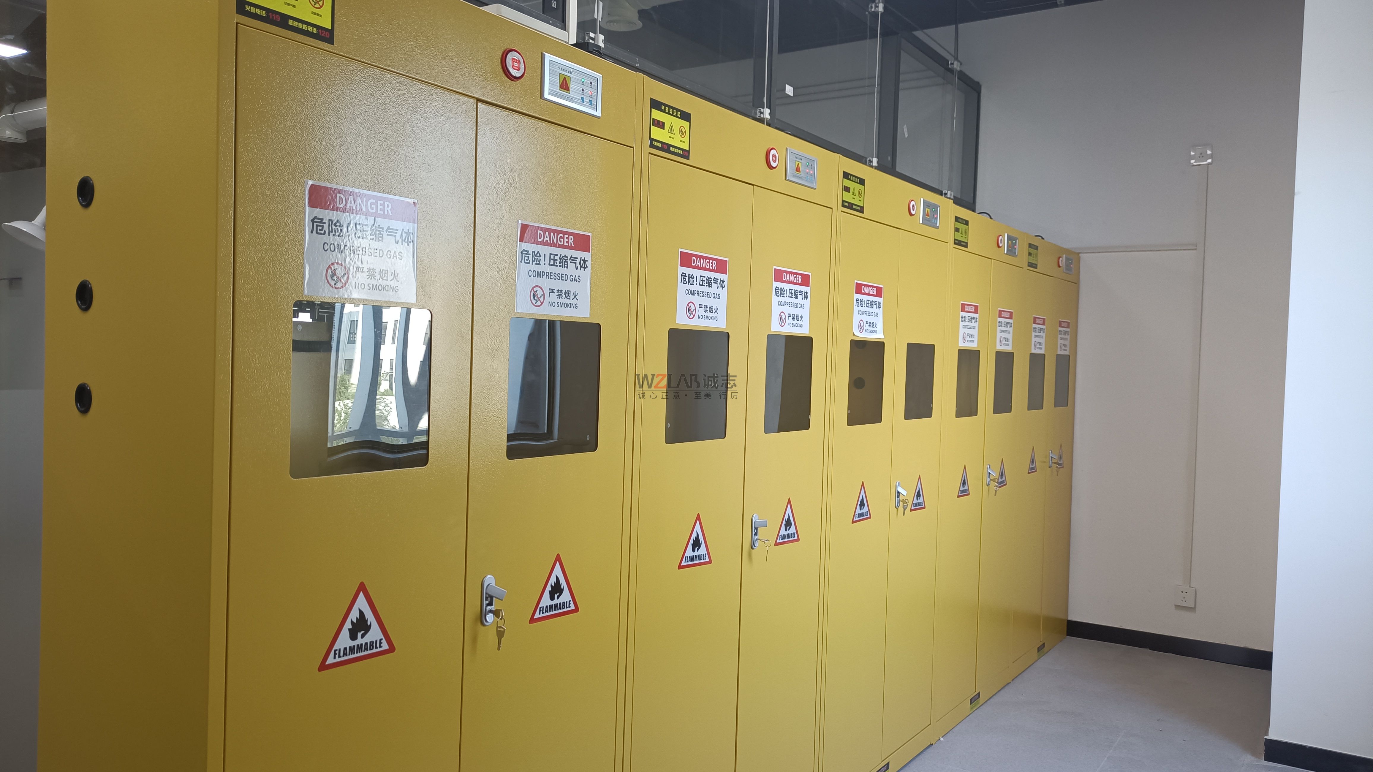 新鄉(xiāng)某工廠實(shí)驗(yàn)室建設(shè)項(xiàng)目(圖9)