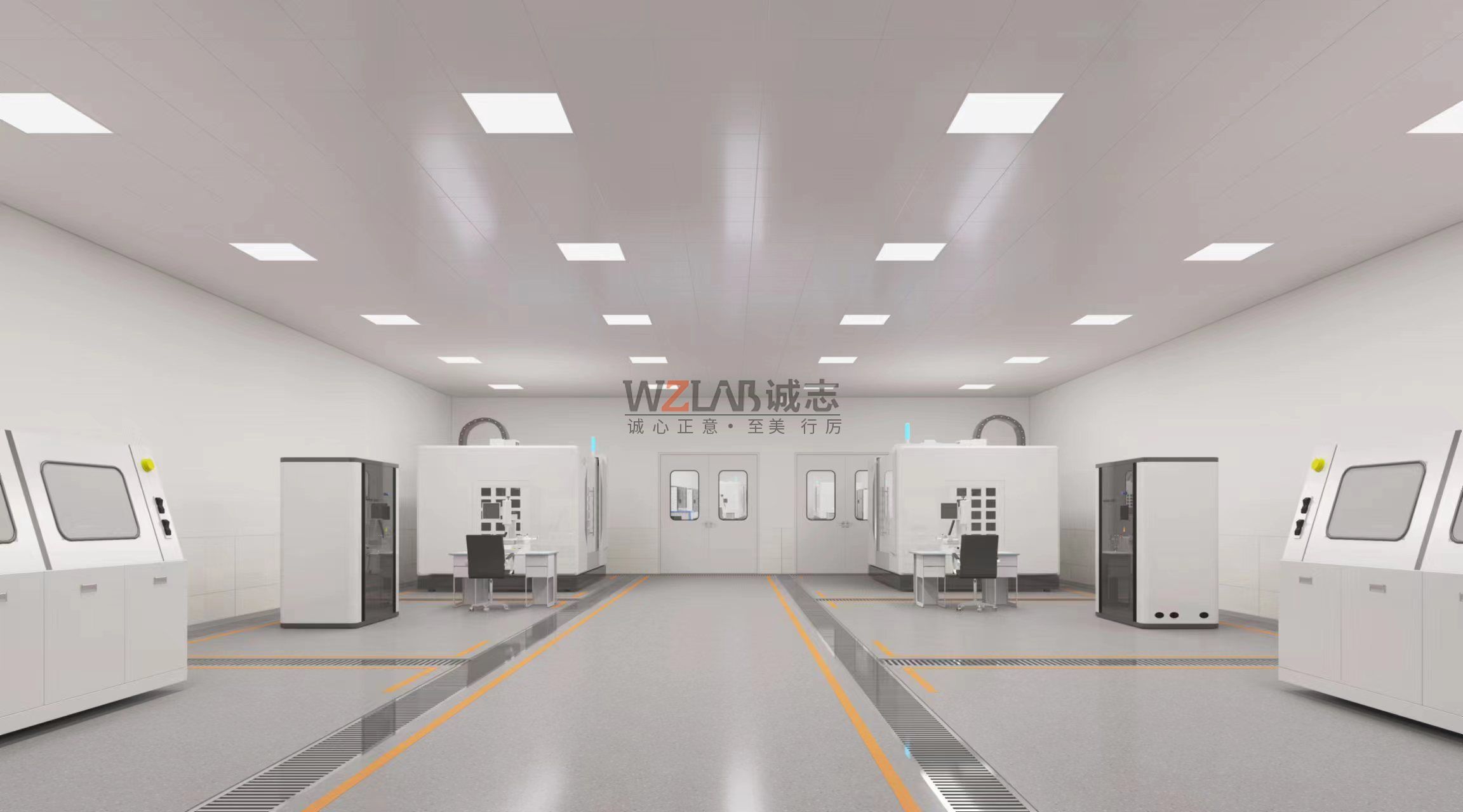 實驗室建設核心思路,一次搞清楚(圖1) 微信圖片_20240222143409.jpg