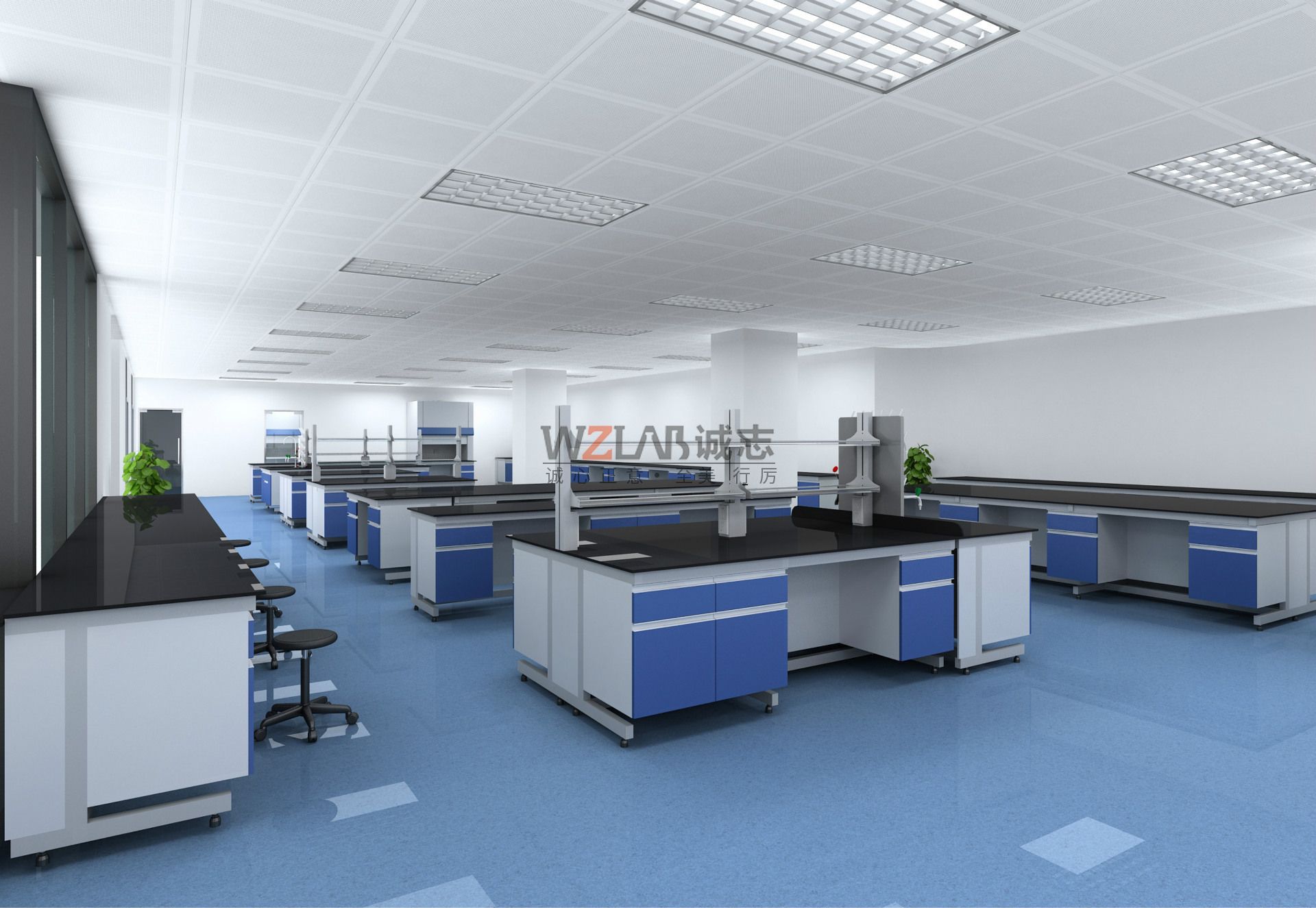 高校實驗室改造方案