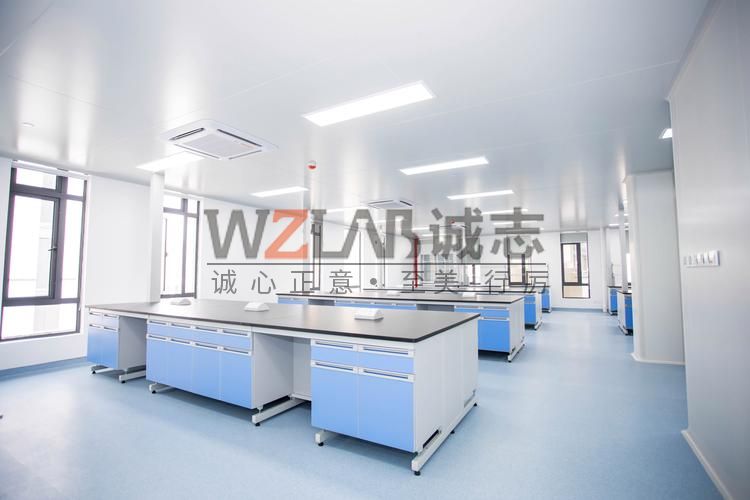 實(shí)驗室裝修施工流程有哪些